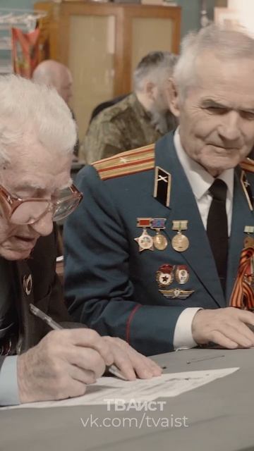 В Орехово-Зуевском округе прошёл «Диктант Победы», реализуемый «Единой Россией»