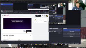 новый стрим по етс 2