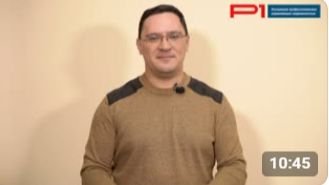 Школа ЖКХ. Работа УО с трудными клиентами: советы эксперта и судебная практика