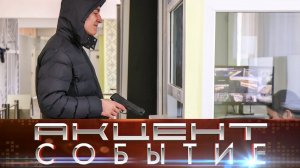 Во всех образовательных учреждениях страны прошли учения по отработке вводных.