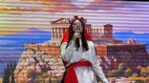 2026 РГУП КФ фестиваль Дружба народов. Греки.