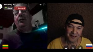 Уникальный литовец