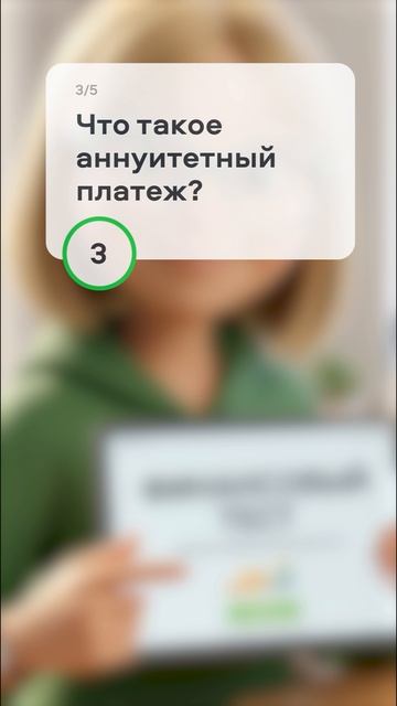 4 термина которые все слышали но никто не понимает