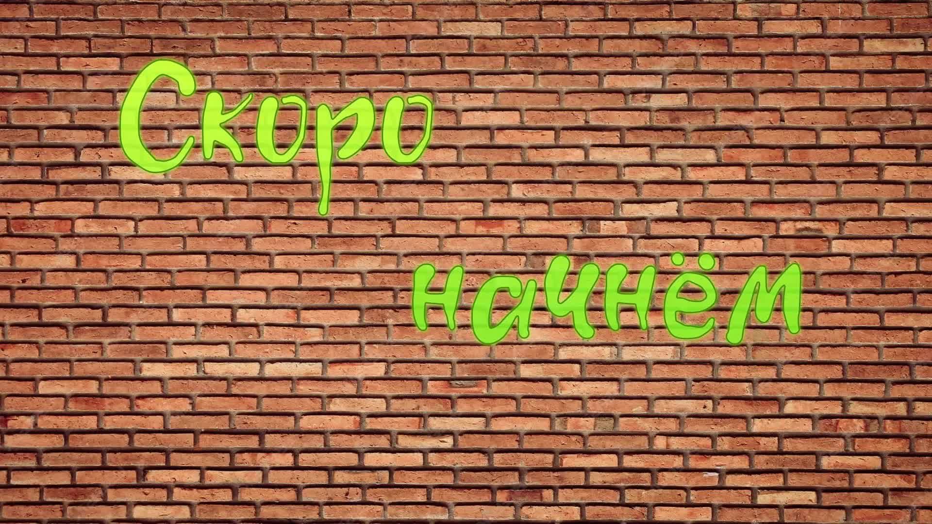 Factorio стрим  16  Играю первый раз  Финал?  Создали Паукотрона  Прошли игру