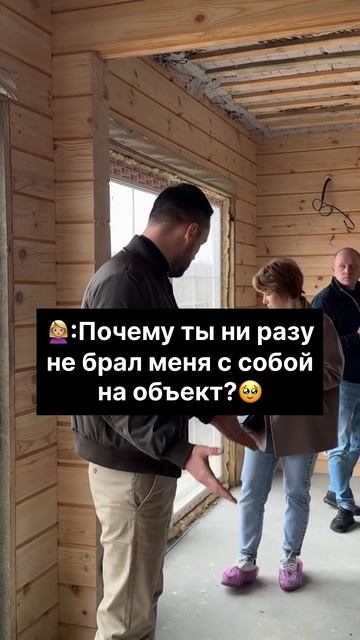 Задай любой вопрос по бизнесу в моём тг канале по ссылке в шапке профиля. #бизнес Данил Герасимиди