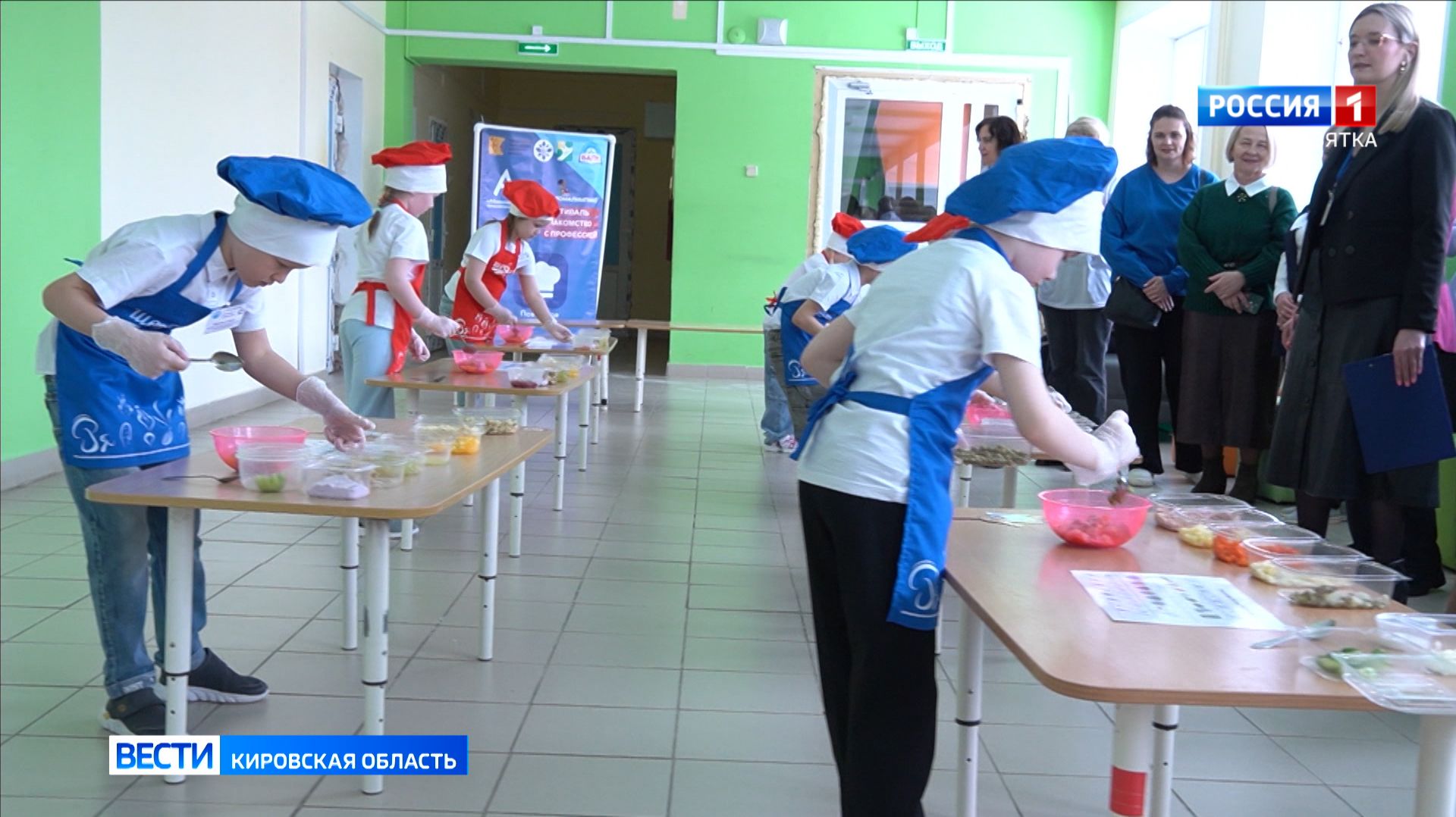 В Кирово-Чепецке прошел фестиваль Знакомство с профессиями