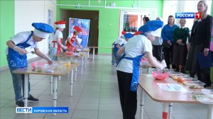 В Кирово-Чепецке прошел фестиваль «Знакомство с профессиями»