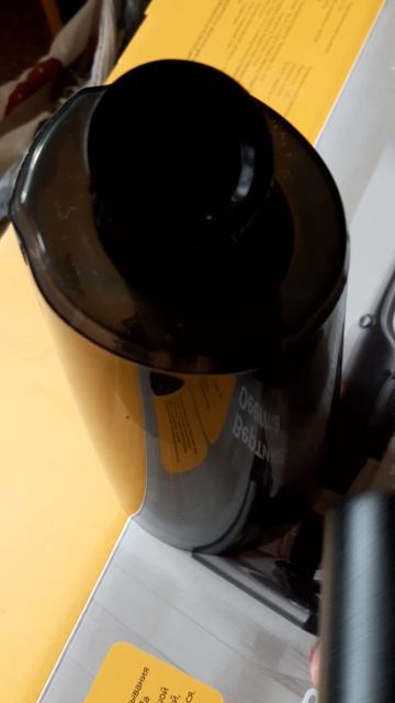 Получила пылесос на маркетплейсе с неподходящими комплектующими.