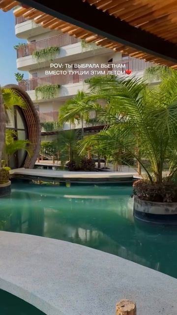 Потрясающий отель в Камрани