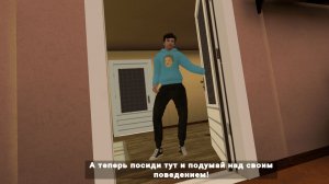 ПОБЕГ ОТ БЛОГЕРА / ХОЛИ БАМ И КОТ СЕРЕГА / РАЗЛИЧНЫЕ СПОСОБЫ ПОБЕГА / КАК Я ТУТ ОКАЗАЛСЯ