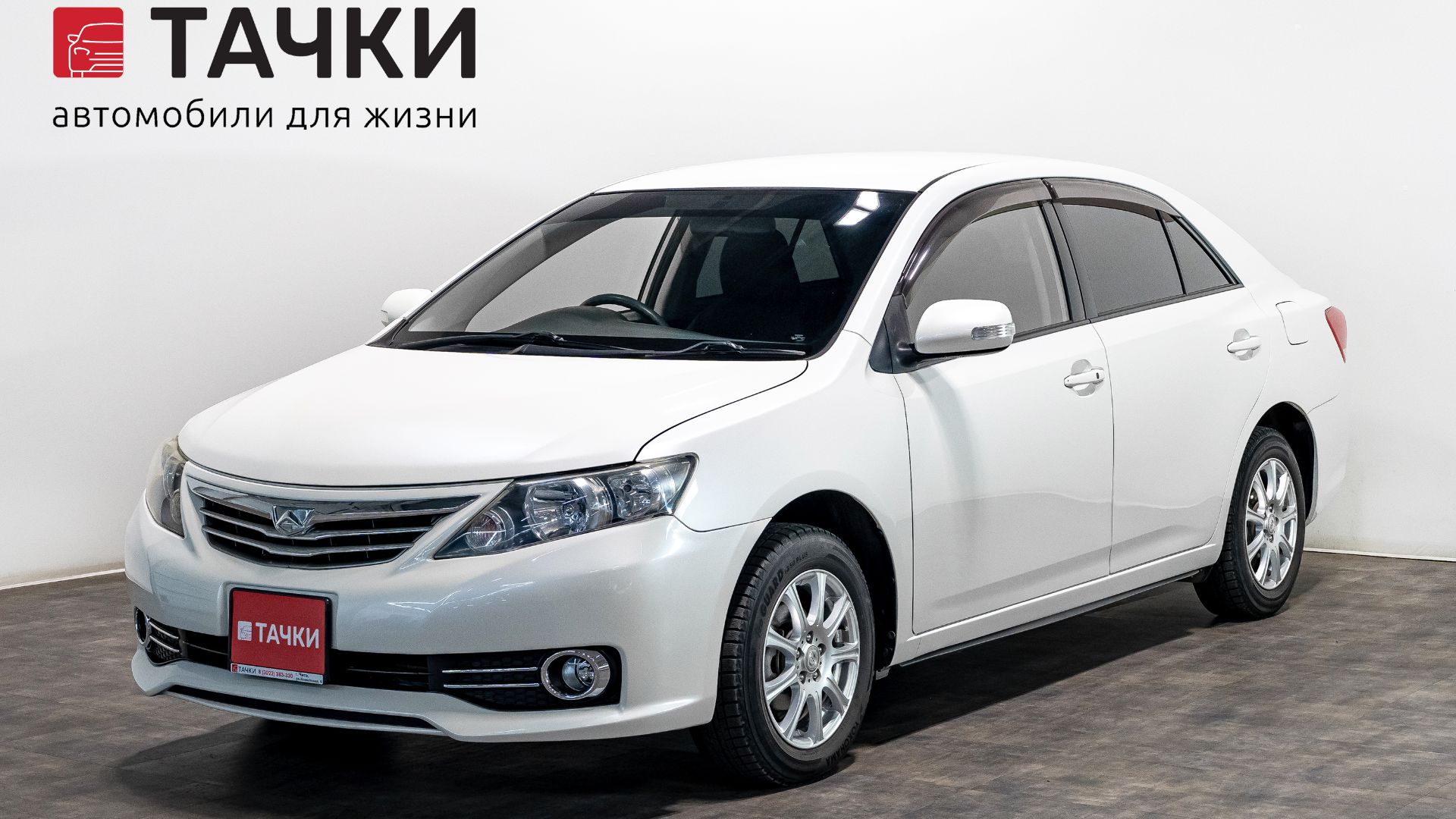 Toyota Allion