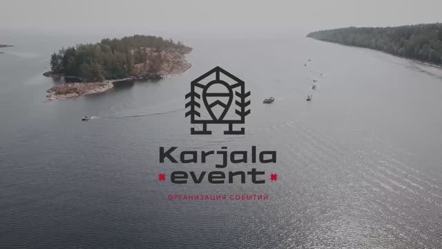 Karjala Event — Организация мероприятий | О нас смотреть онлайн
