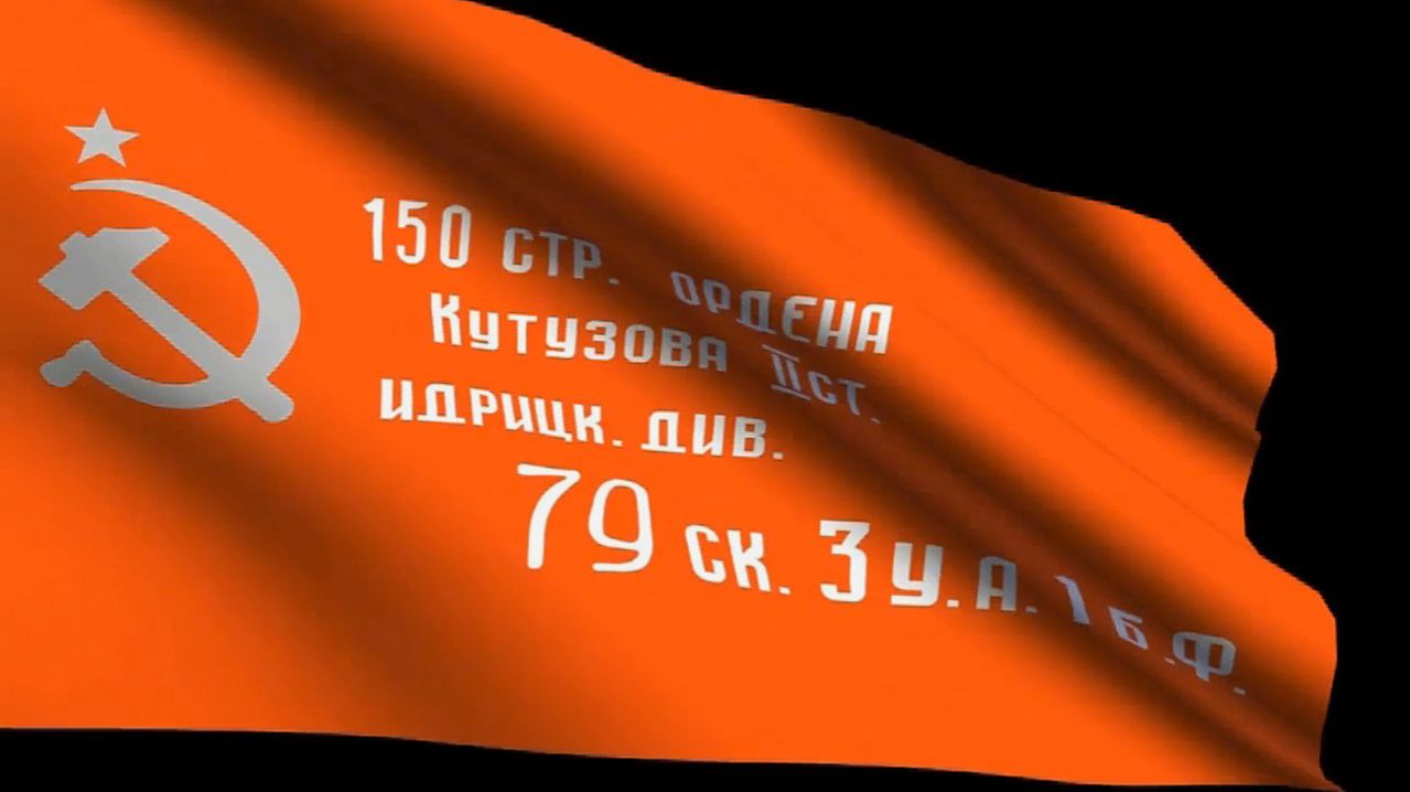 К 9 МАЯ! 8 серия финальная РАЗВАЛИНАМИ РЕЙХСТАГА УДОВЛЕТВОРЁН! в фильме 4 ПРАДЕДА И ОДНА ПОБЕДА