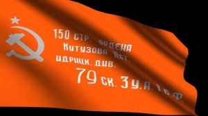 К 9 МАЯ! 8 серия финальная «РАЗВАЛИНАМИ РЕЙХСТАГА УДОВЛЕТВОРЁН!» в фильме «4 ПРАДЕДА И ОДНА ПОБЕДА»