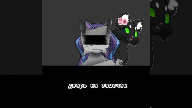 это вообще мятная звезда ну ладно