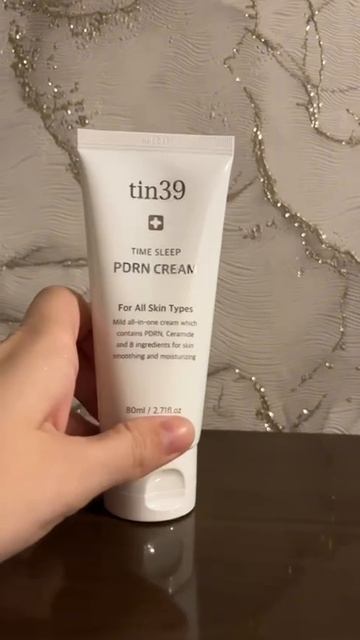 Крем с PDRN. Провинция Канвон