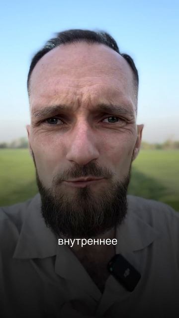 Отдай всё Богу и у тебя всё умножится