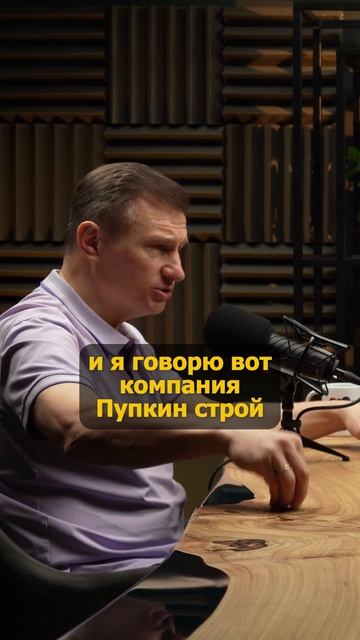 🔍 Никаких скрытых деталей — всё прозрачно