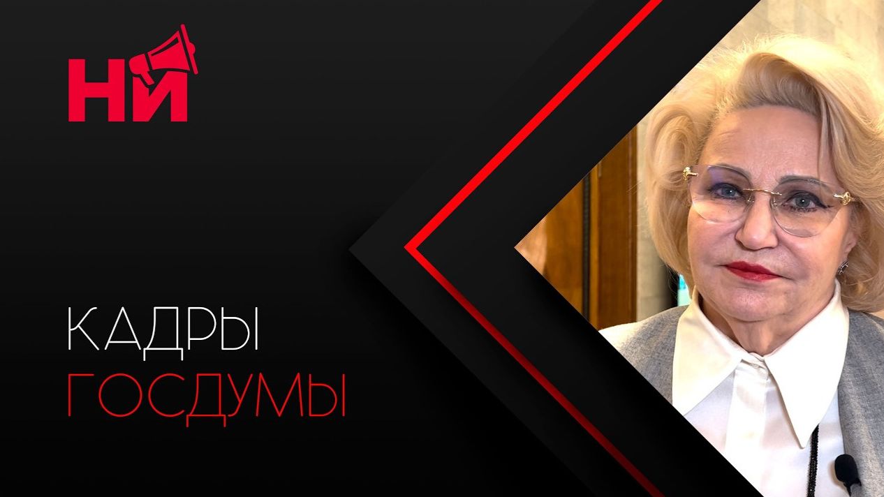 Забота о семьях с детьми только на словах