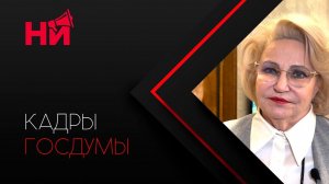 Забота о семьях с детьми только на словах