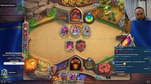 Апаем ранг подписчикам! Рогатый обратно в лес!! Музыка на заказ !!  #hearthstone #ladder #стрим