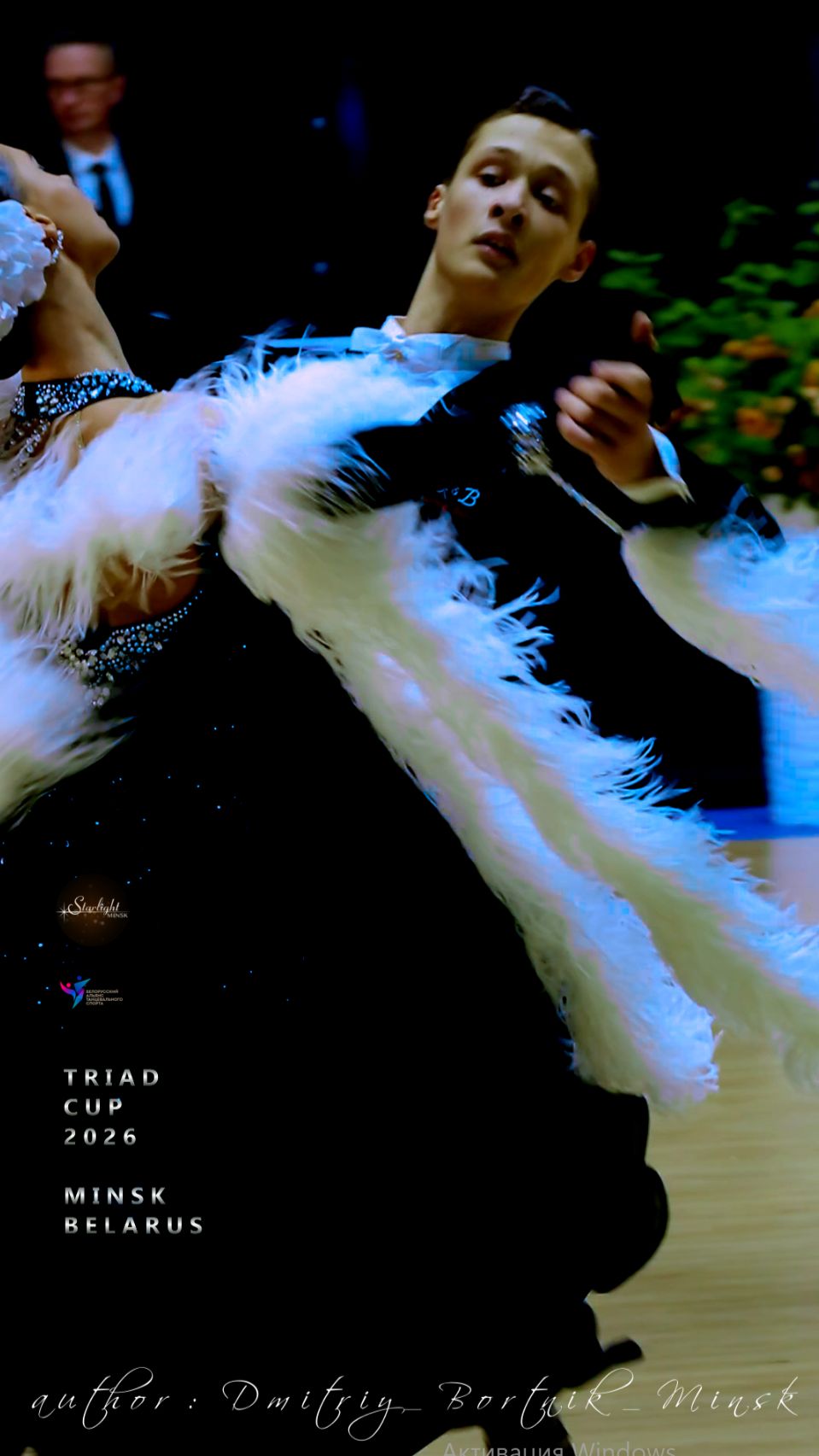  TRIADCUP2026 ВзрослыеМолодежь - до B St Bortnik Ulyana  Khatkovskiy Timur