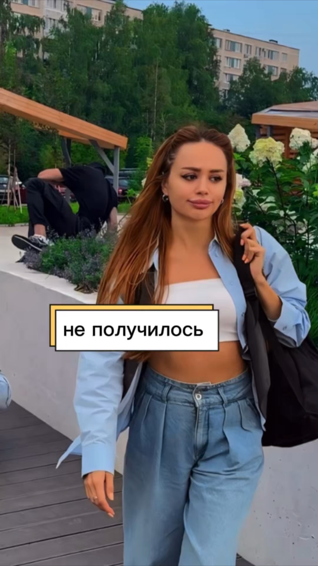 Совпадение, нет не думаю