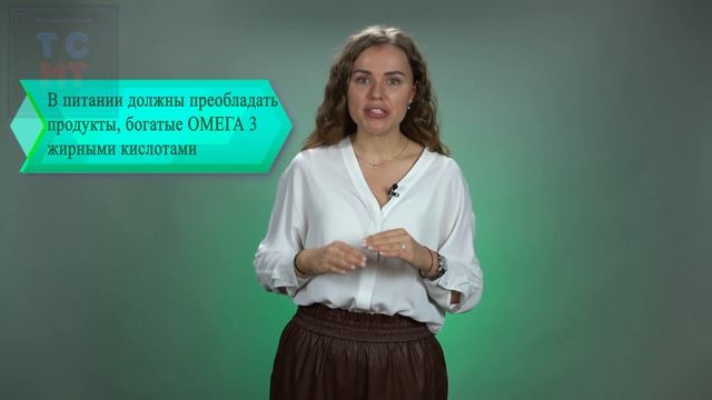 Видео Нутрициолог о питании