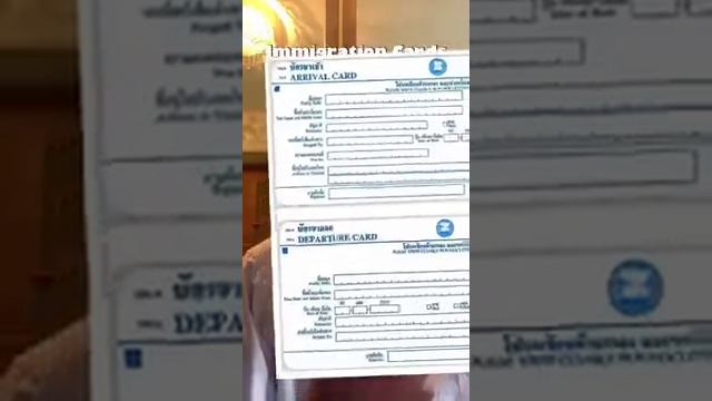 2 Immigration Cards