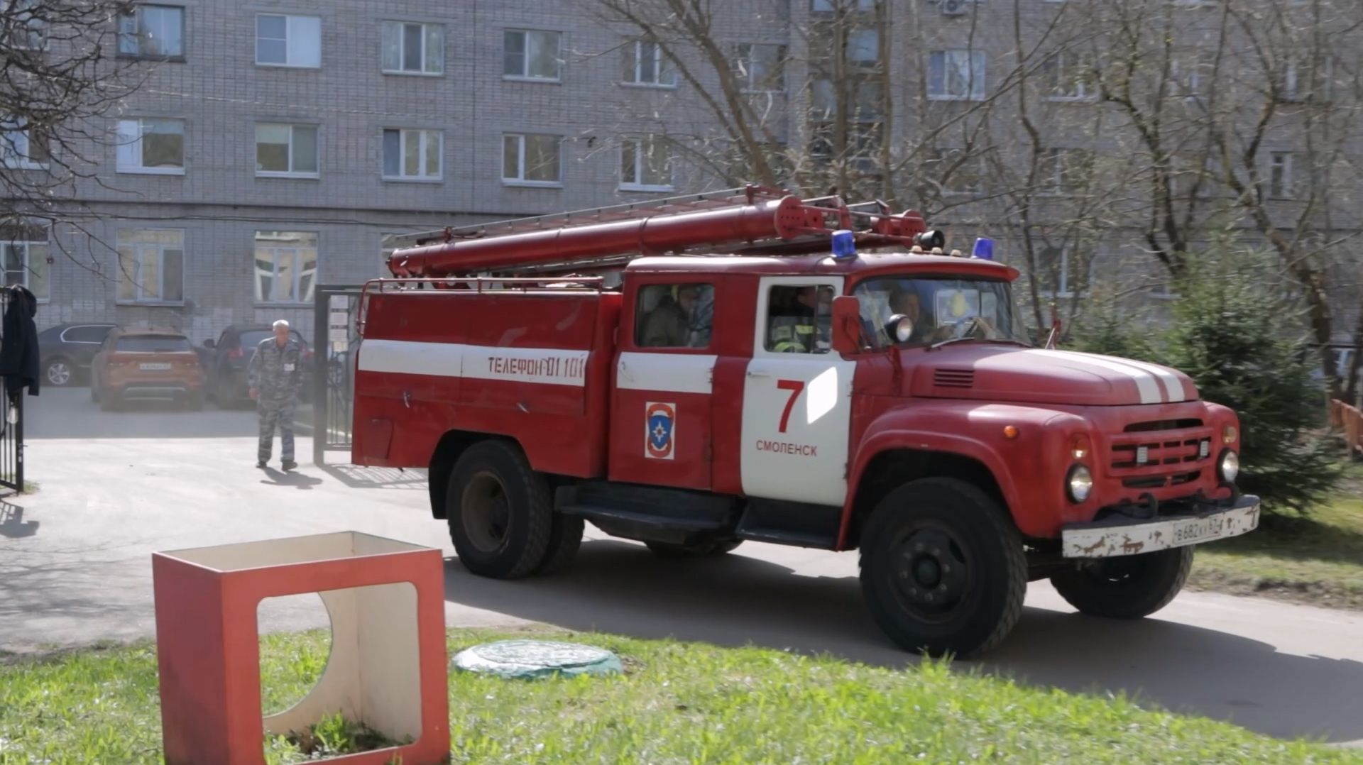 Город и Мы - Смоленск присоединился к учениям по реагированию при угрозах террористического характер