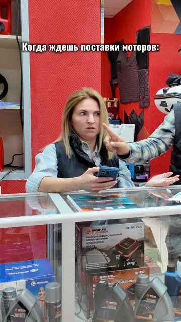 Лодочные моторы и лодки!