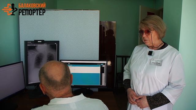 Обычная жизнь сложных технологий 2 Зачем нужна флюорография?