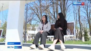 В Адыгее дали старт онлайн-голосованию по выбору общественных территорий