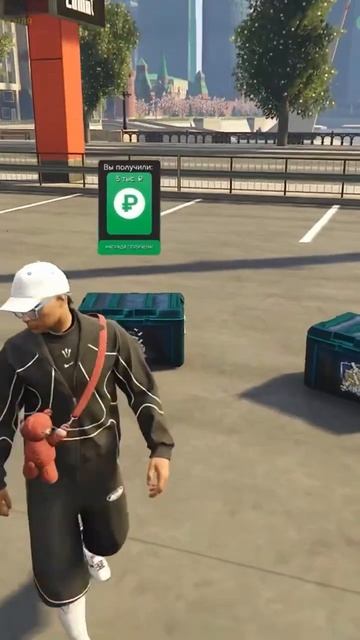 Рекорд по бабкам