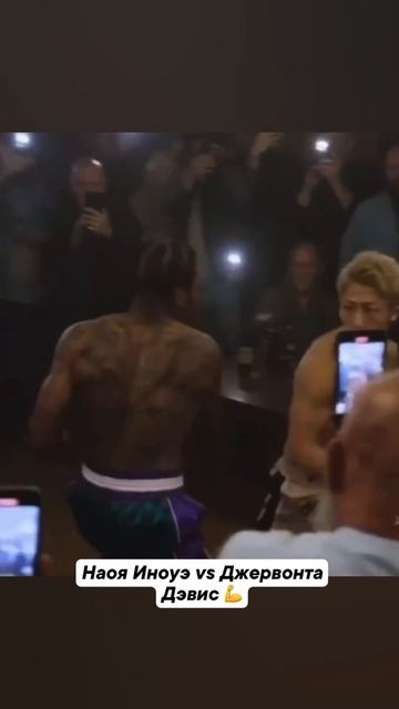 Хотели бы такой бой?