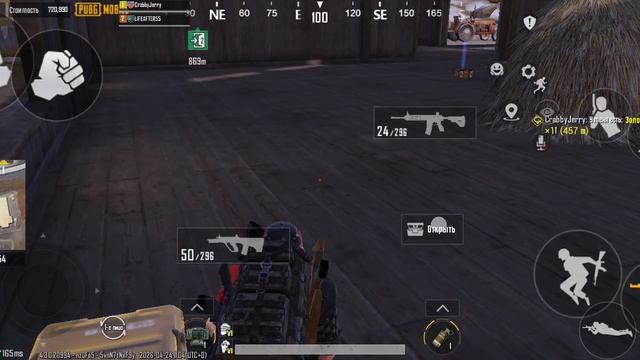 ОТ ЛЮБИМЫХ ОРУЖИЙ ДО 1 000 000 МЕТРОВАЛЮТЫ В МЕТРО РОЯЛЬ  |  PUBG MOBILE