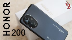 HONOR 200 // Подробная распаковка