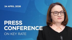Statement by Elvira Nabiullina, Bank of Russia Governor, in follow-up to Board of Directors meeting
