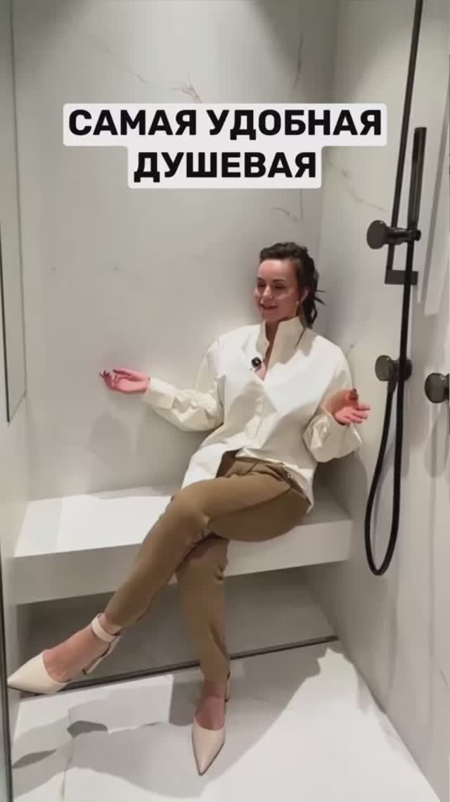 Какое решение самое удобное?