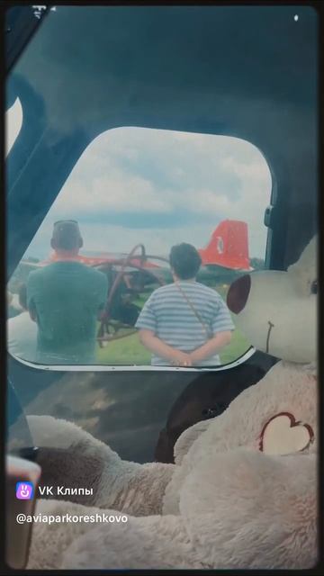 Орешково. выступления.mp4