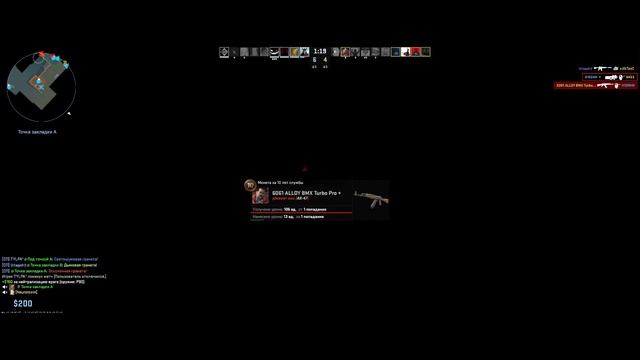 CS2 HeadshotKill  razerclip H100HH dast2