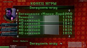 САМОЕ ТРУДНОЕ ДОСТИЖЕНИЕ в Tomb Raider I-III Remastered [игра на 100%]