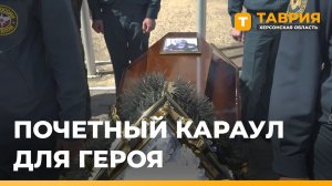 В Геническе простились с полковником МЧС Иваном Бузиным и его супругой