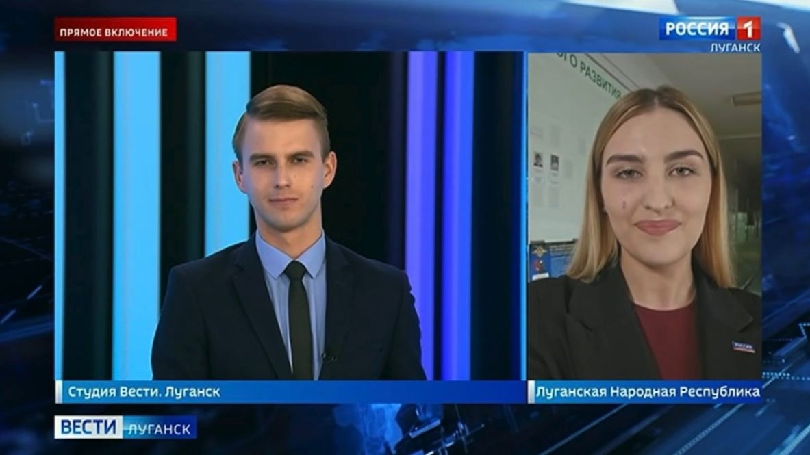 Прямой эфир: в Луганске стартовала международная акция «Диктант Победы»