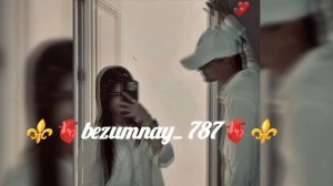 цыганская песня 2026 ❤️