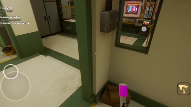 вторая серия The baby in yellow/ зайчик пройден