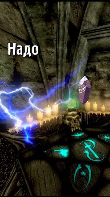 Маленький сталкер нажал не туда...