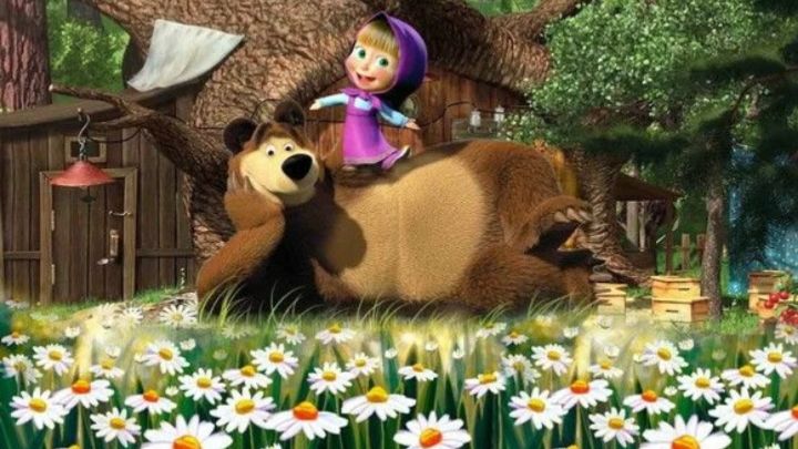Маша и медведь