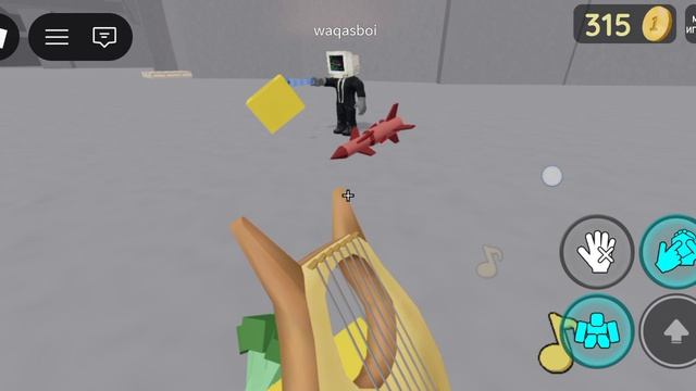 сбросить вещи и людей