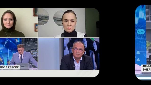 Мария Белова про энергокризис в Европе